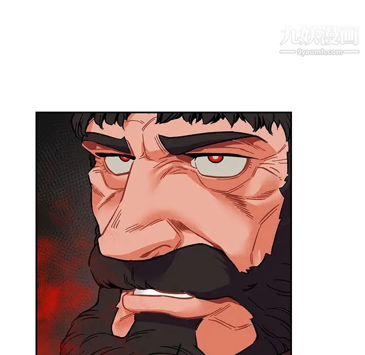 亲爱的你-Liebling！第92话