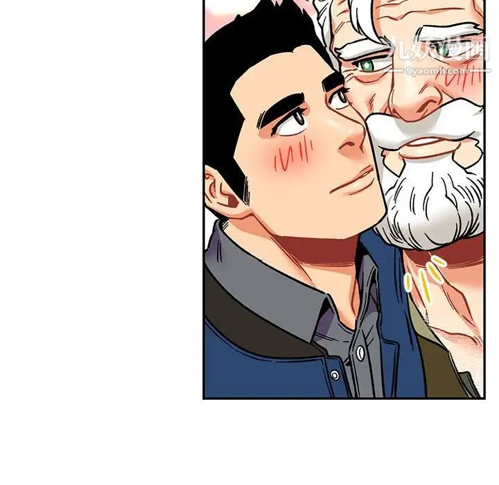 亲爱的你-Liebling！第92话