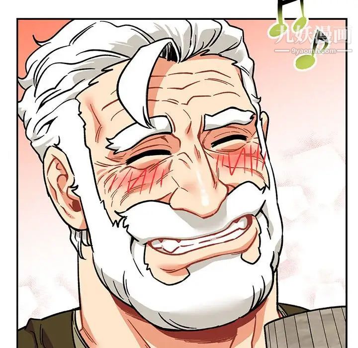 亲爱的你-Liebling!第93话