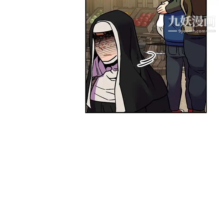 亲爱的你-Liebling!第93话