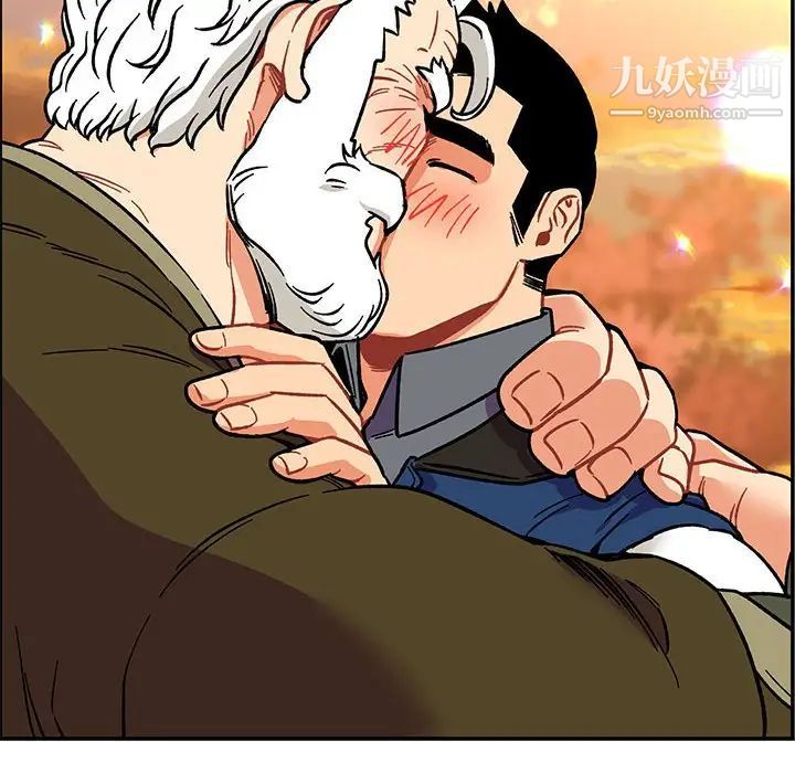 亲爱的你-Liebling！第94话