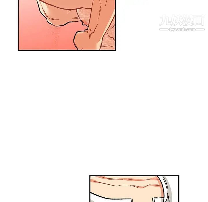 亲爱的你-Liebling！第95话