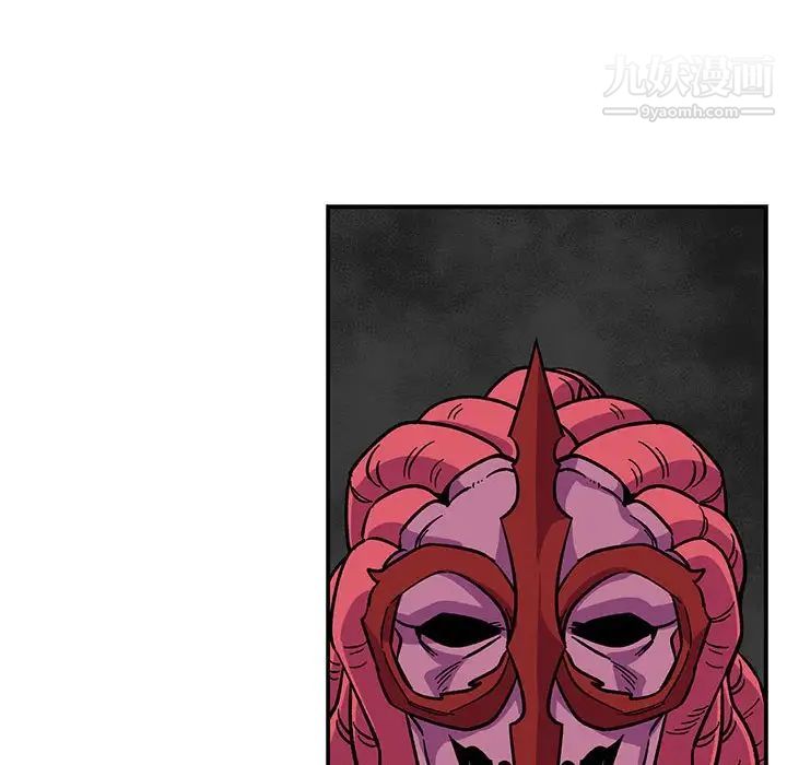 亲爱的你-Liebling！第99话