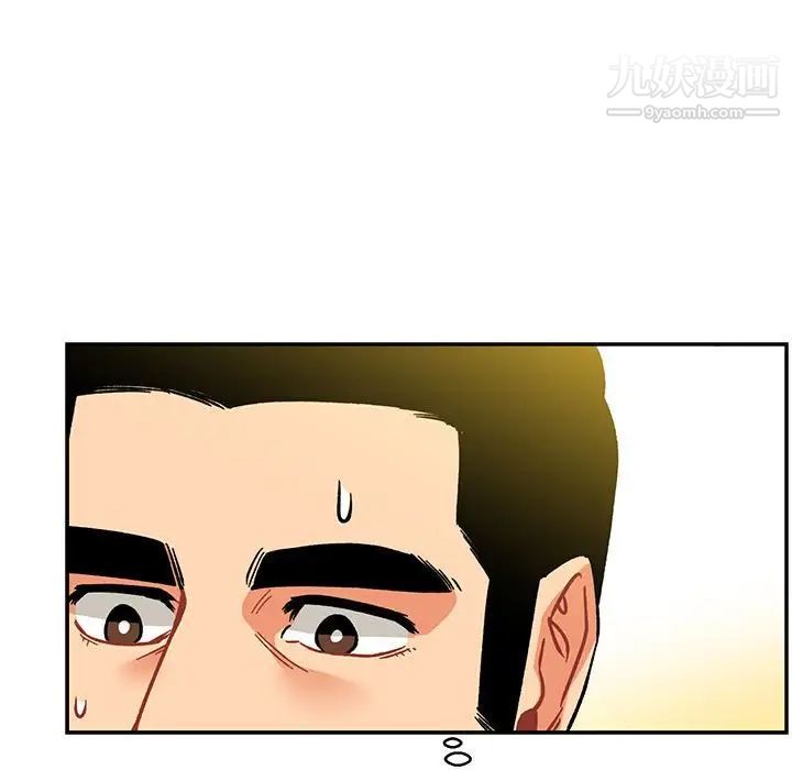 亲爱的你-Liebling！第100话