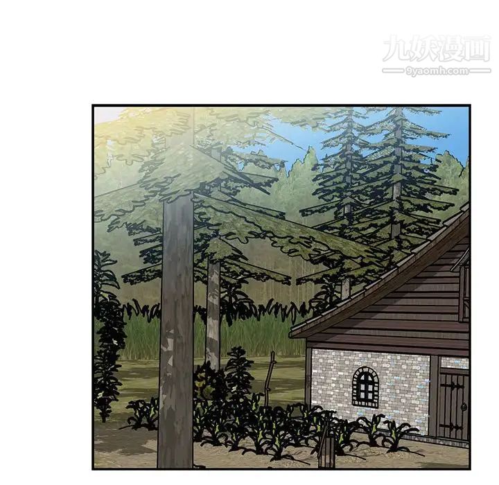 亲爱的你-Liebling!第100话