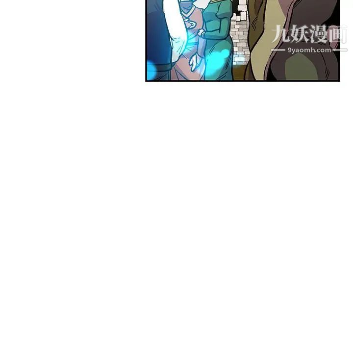 亲爱的你-Liebling！第100话