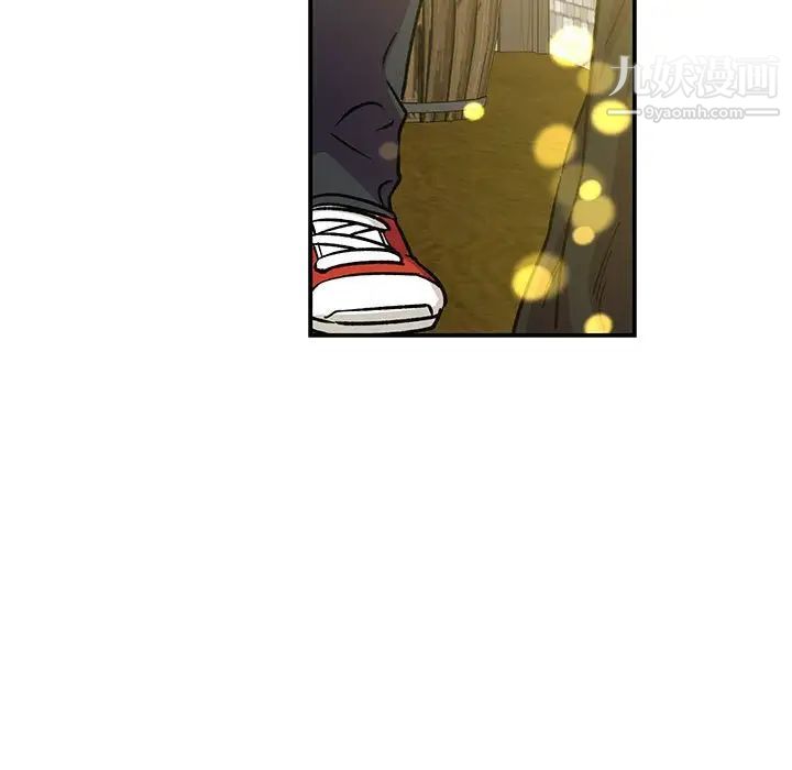 亲爱的你-Liebling！第100话