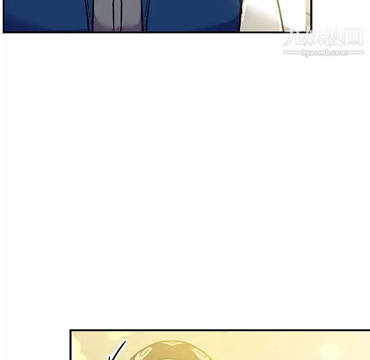 亲爱的你-Liebling！第100话