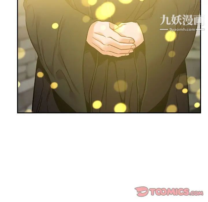 亲爱的你-Liebling！第100话