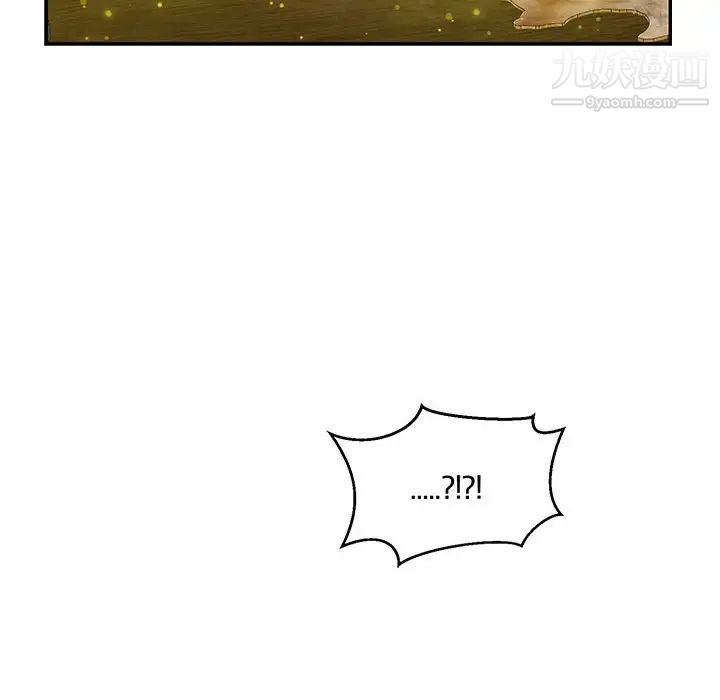 亲爱的你-Liebling！第100话