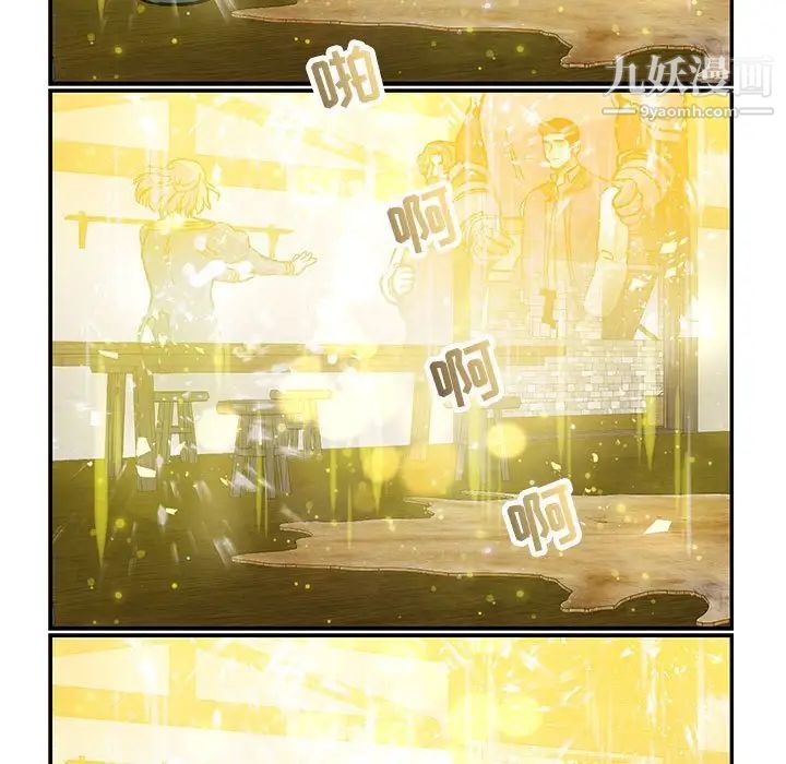 亲爱的你-Liebling！第101话