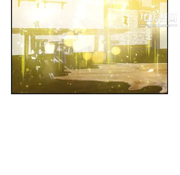 亲爱的你-Liebling！第101话