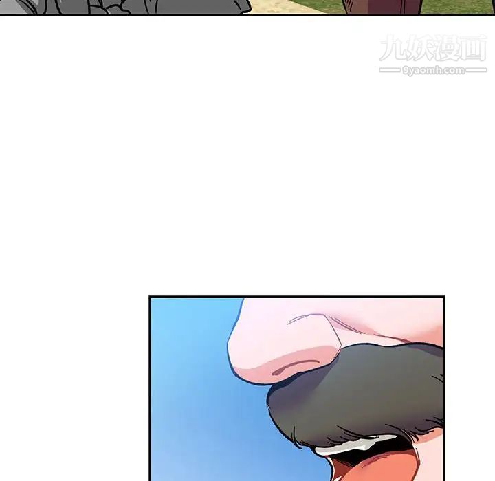 亲爱的你-Liebling！第101话