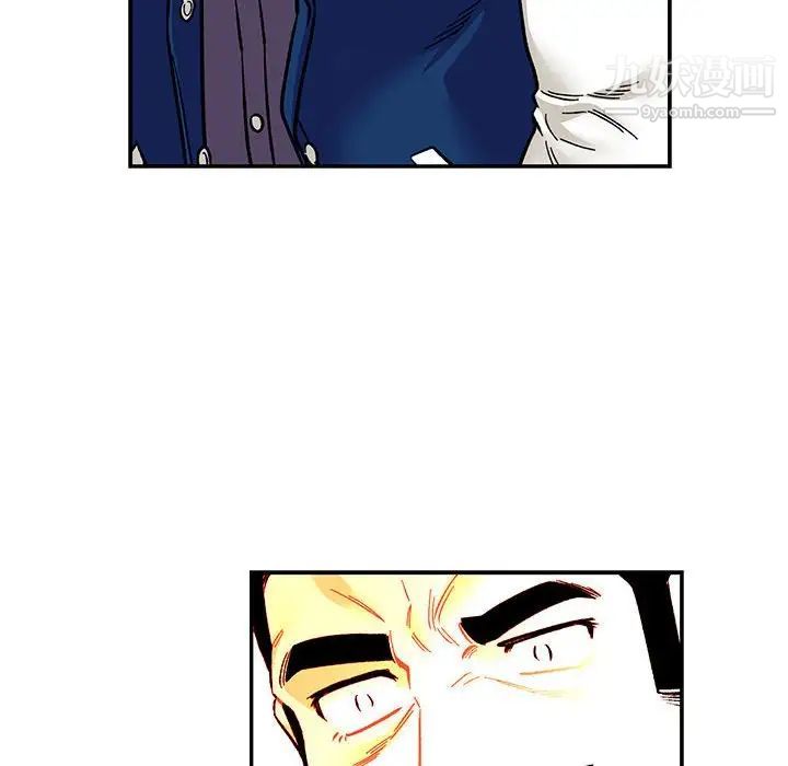 亲爱的你-Liebling！第101话