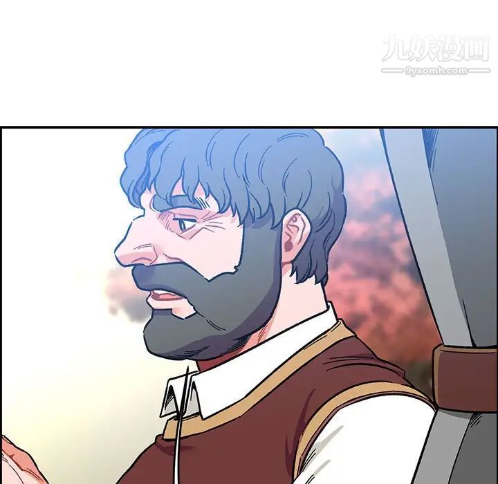 亲爱的你-Liebling！第101话