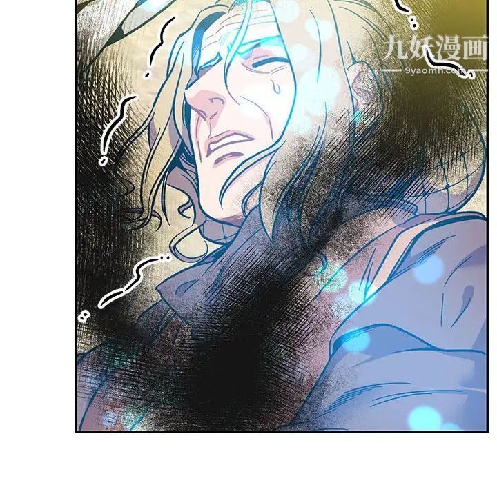 亲爱的你-Liebling!第102话