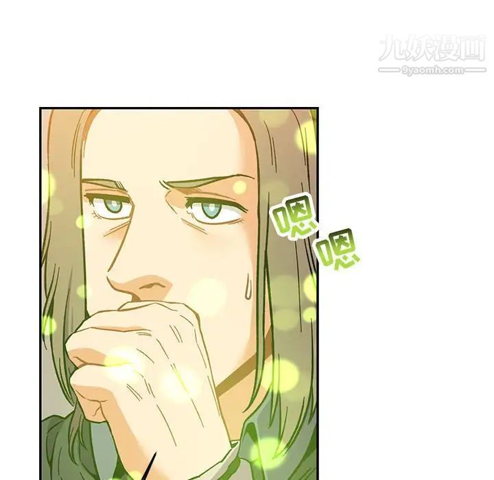 亲爱的你-Liebling！第102话