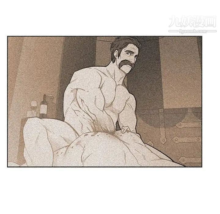 亲爱的你-Liebling！第103话