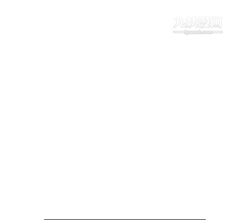 亲爱的你-Liebling！第104話