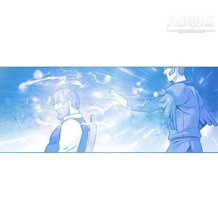 亲爱的你-Liebling！第106话