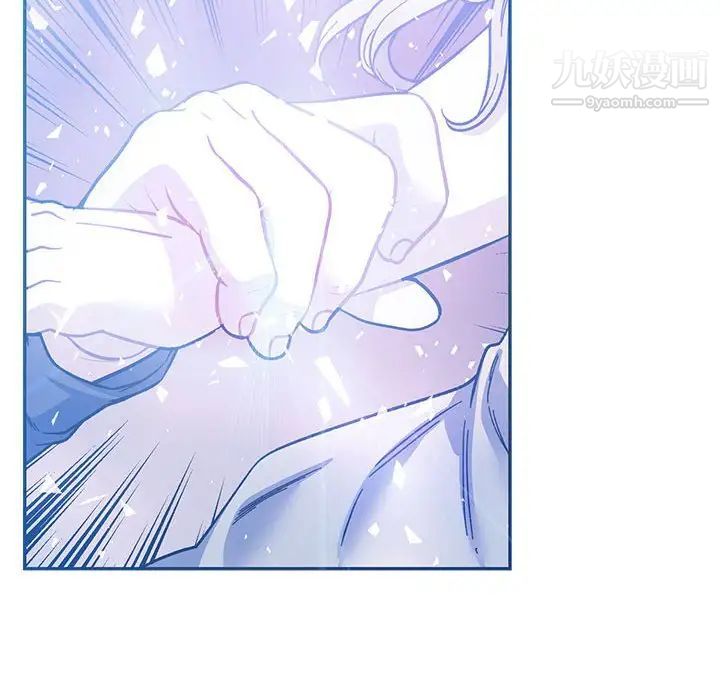 亲爱的你-Liebling！第106话