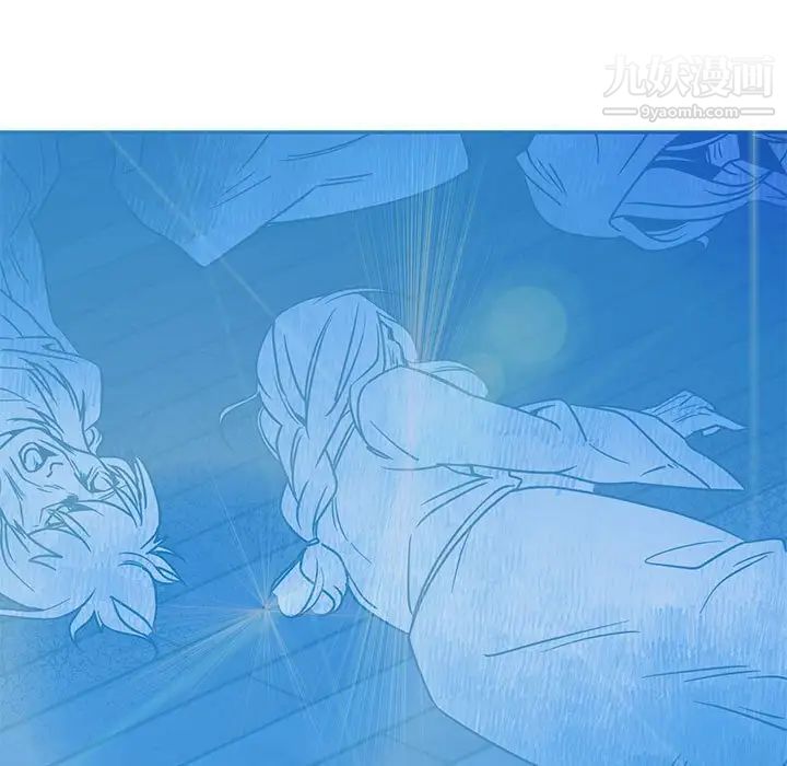 亲爱的你-Liebling！第106话