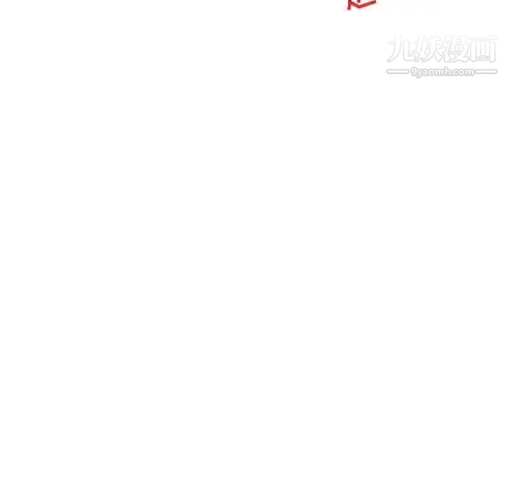 亲爱的你-Liebling！第107话