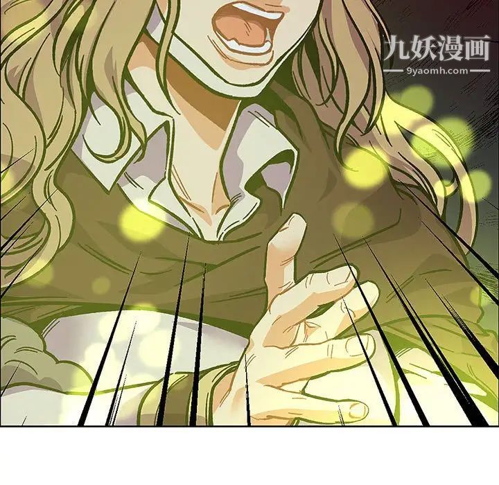 亲爱的你-Liebling！第107话