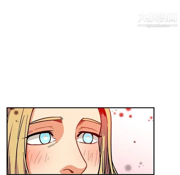 亲爱的你-Liebling！第108话