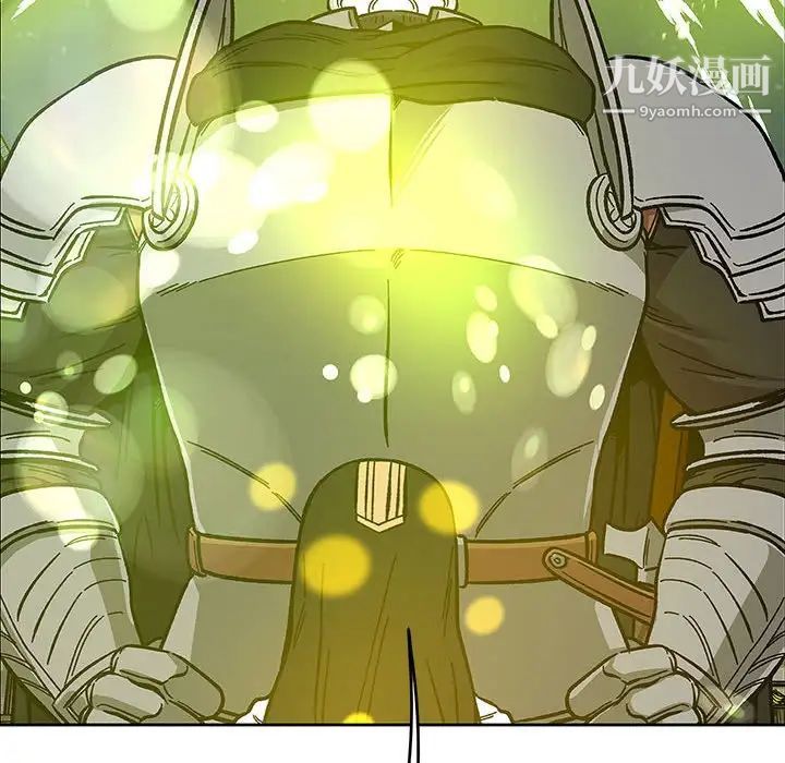 亲爱的你-Liebling!第109话