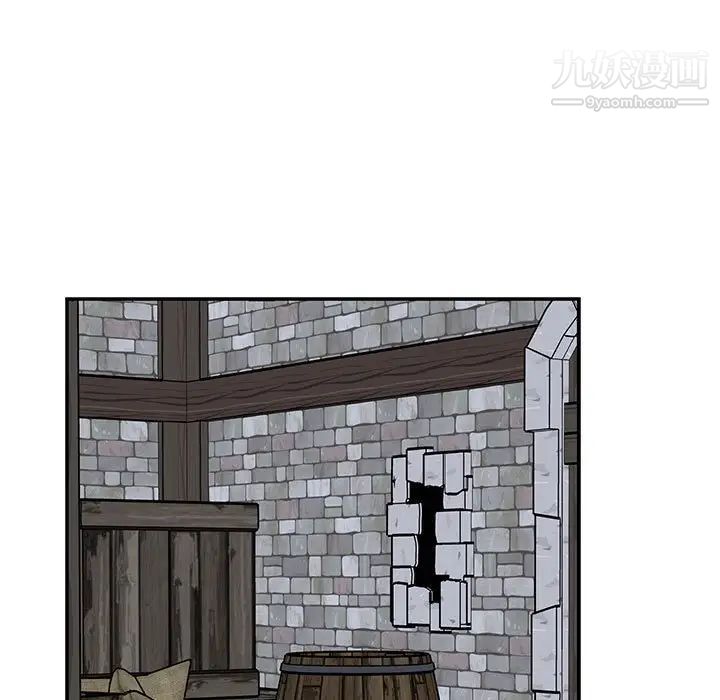 亲爱的你-Liebling!第109话