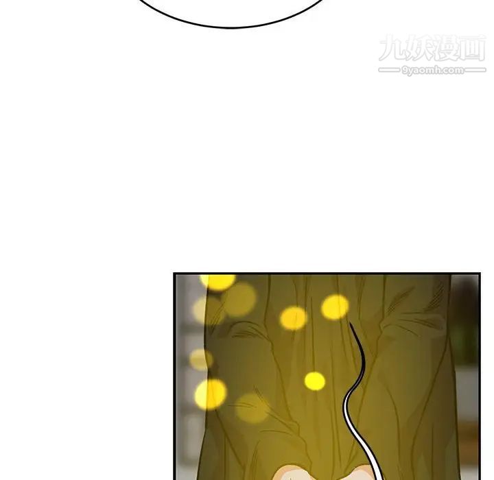 亲爱的你-Liebling！第109话