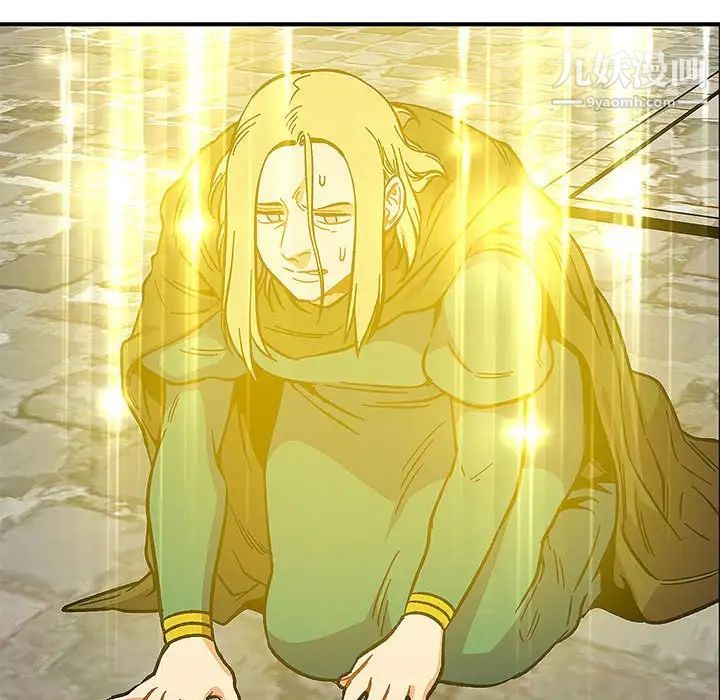 亲爱的你-Liebling！第109话