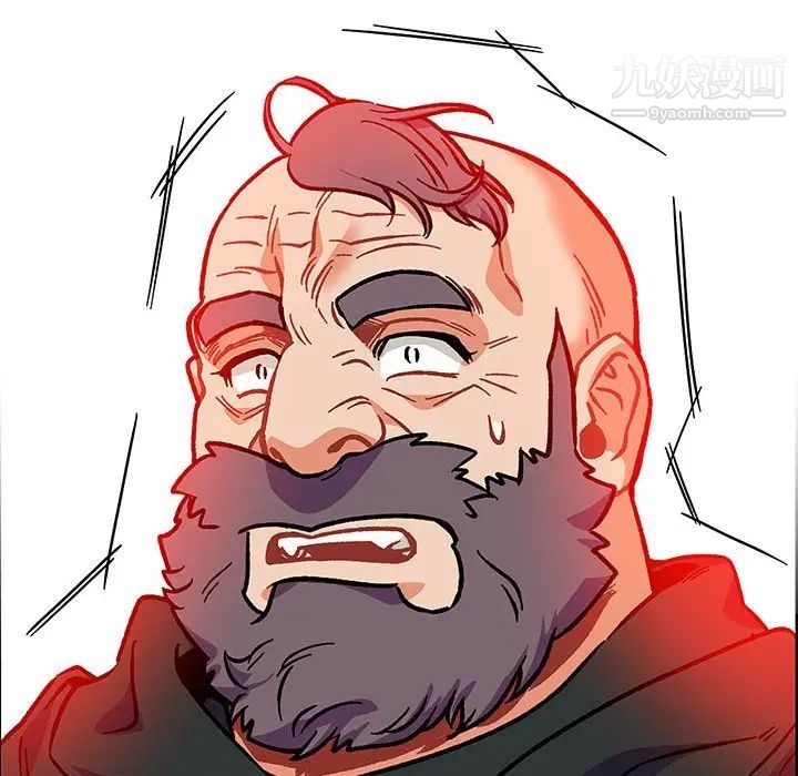 亲爱的你-Liebling！第110话