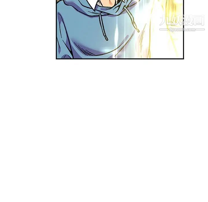 亲爱的你-Liebling！第111话