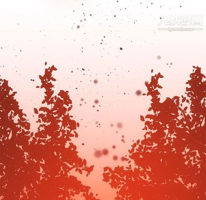 亲爱的你-Liebling！第112话