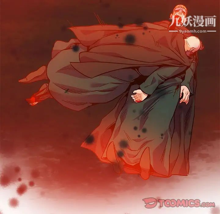 亲爱的你-Liebling！第112话