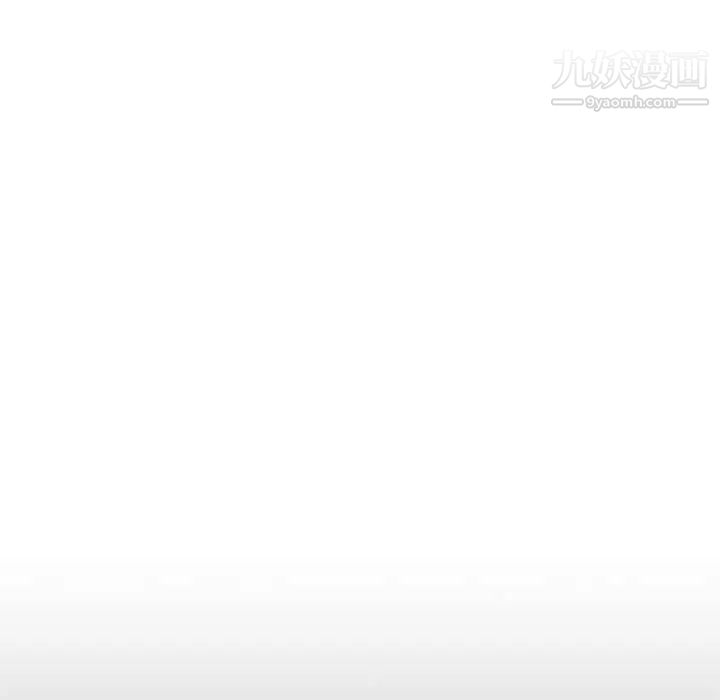 亲爱的你-Liebling！第113话