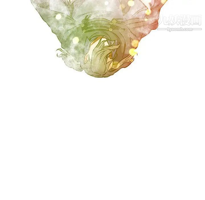 亲爱的你-Liebling！第113话