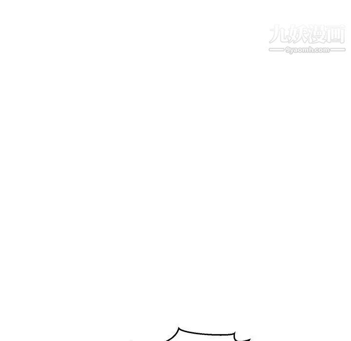 亲爱的你-Liebling！第114话