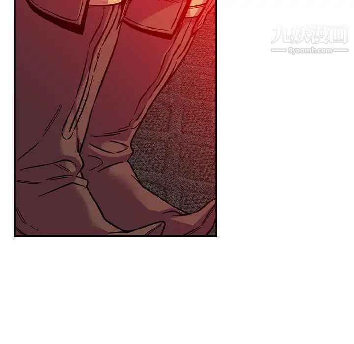 亲爱的你-Liebling!第114话