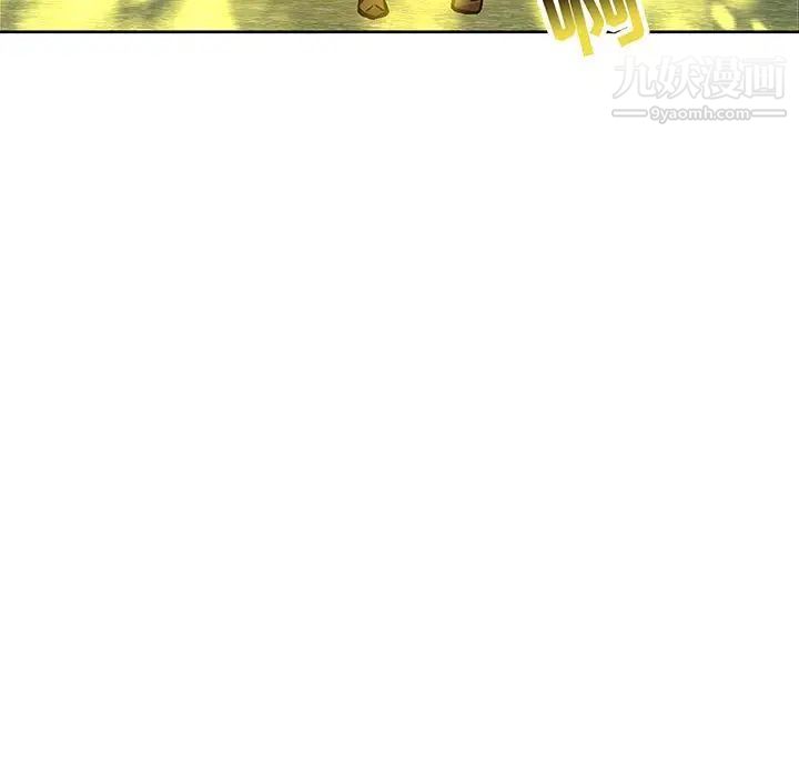 亲爱的你-Liebling！第115话