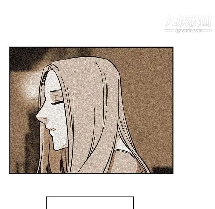 亲爱的你-Liebling！第115话