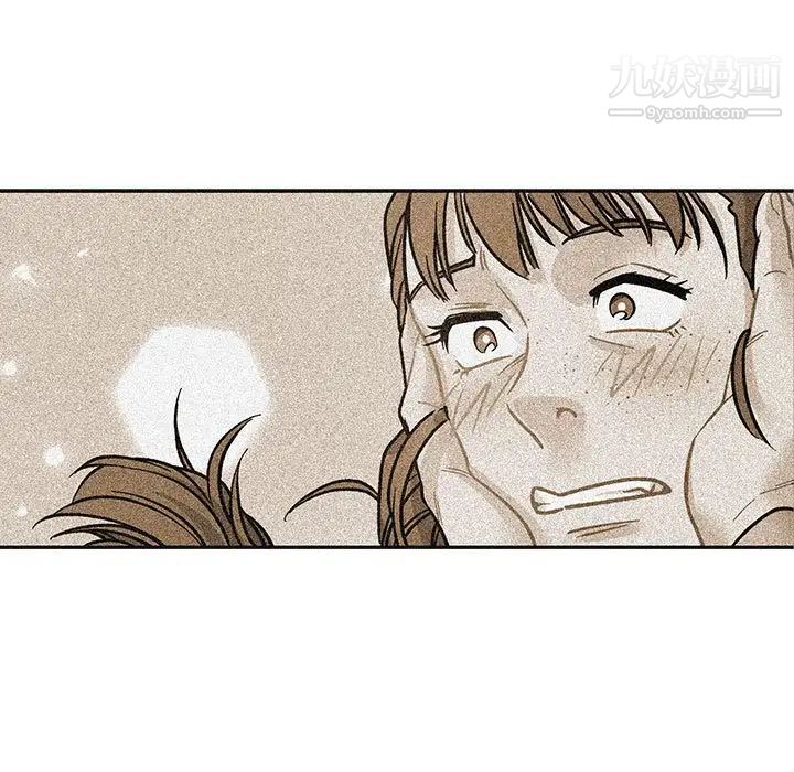 亲爱的你-Liebling！第115话