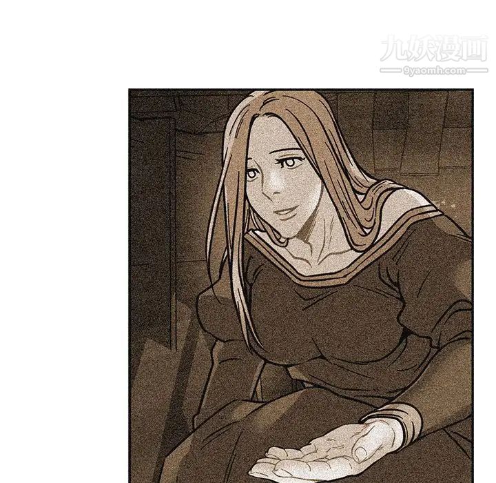 亲爱的你-Liebling！第115话