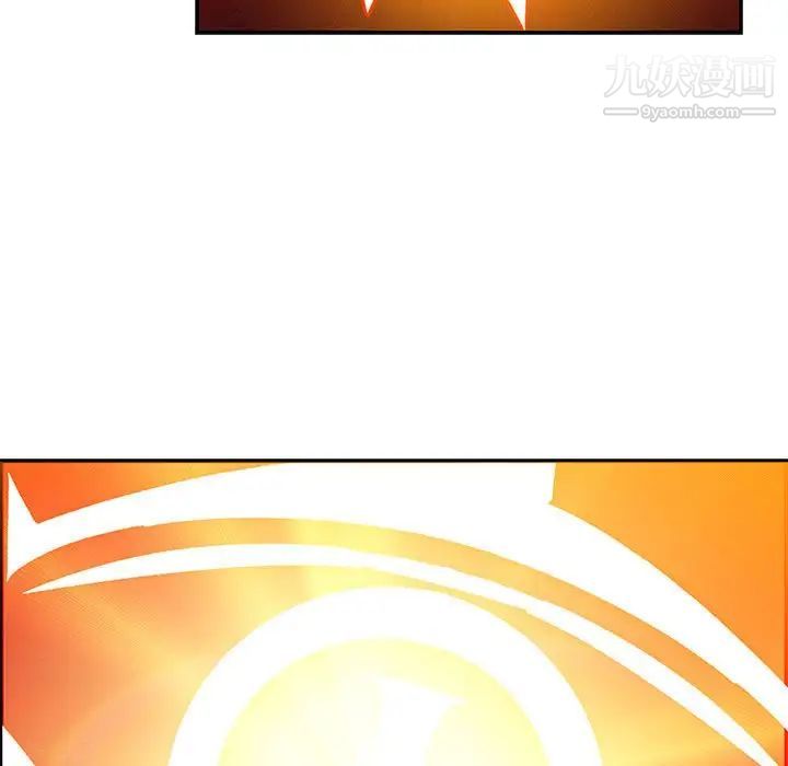 亲爱的你-Liebling！第115话