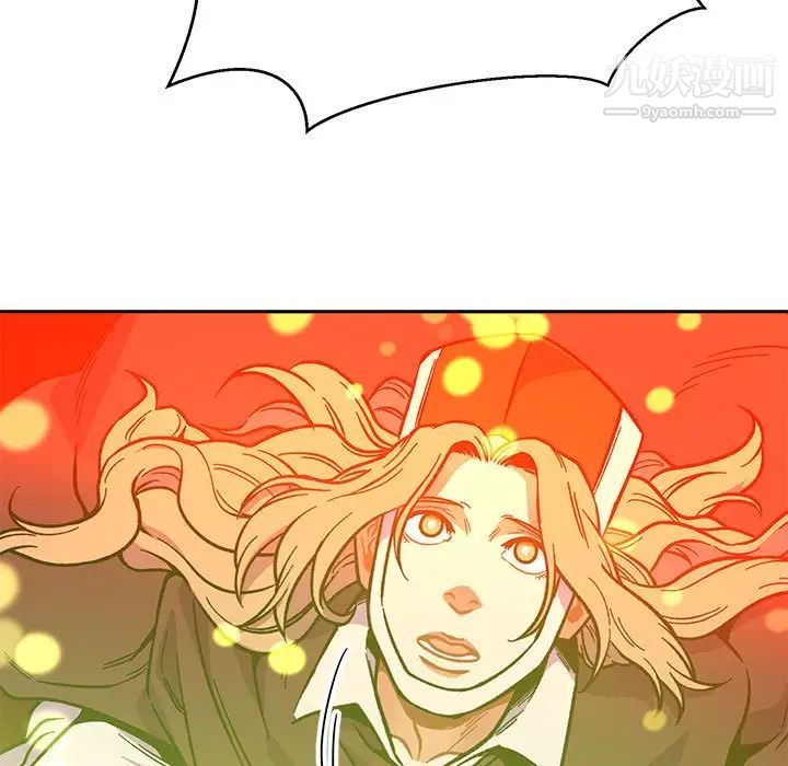 亲爱的你-Liebling!第116话