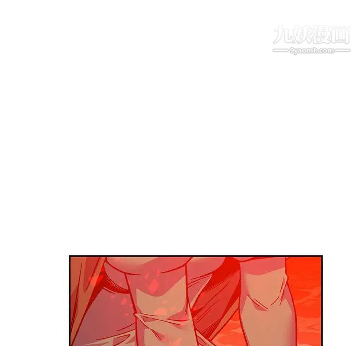 亲爱的你-Liebling！第120话