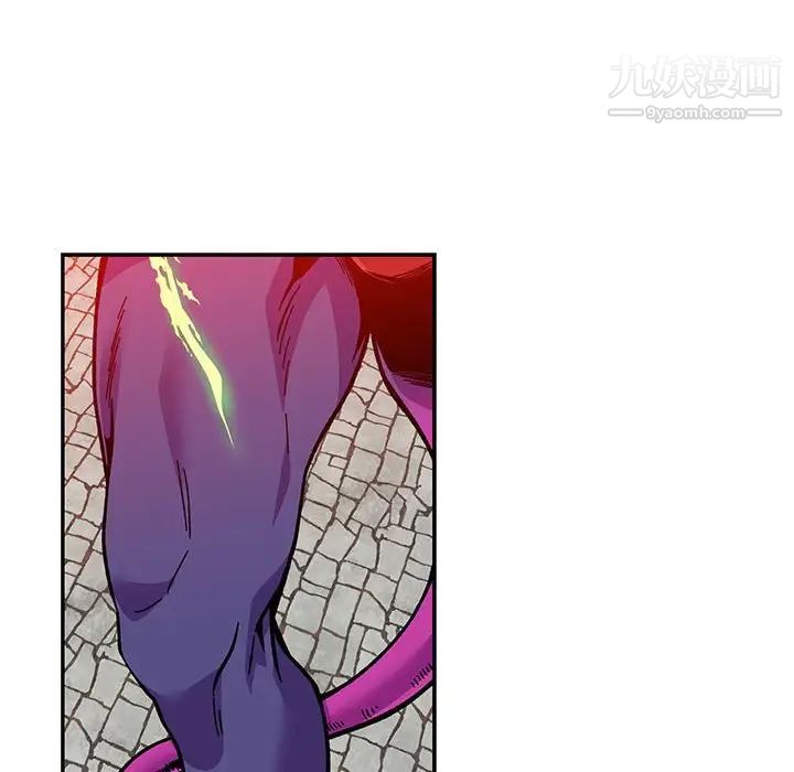 亲爱的你-Liebling！第124话