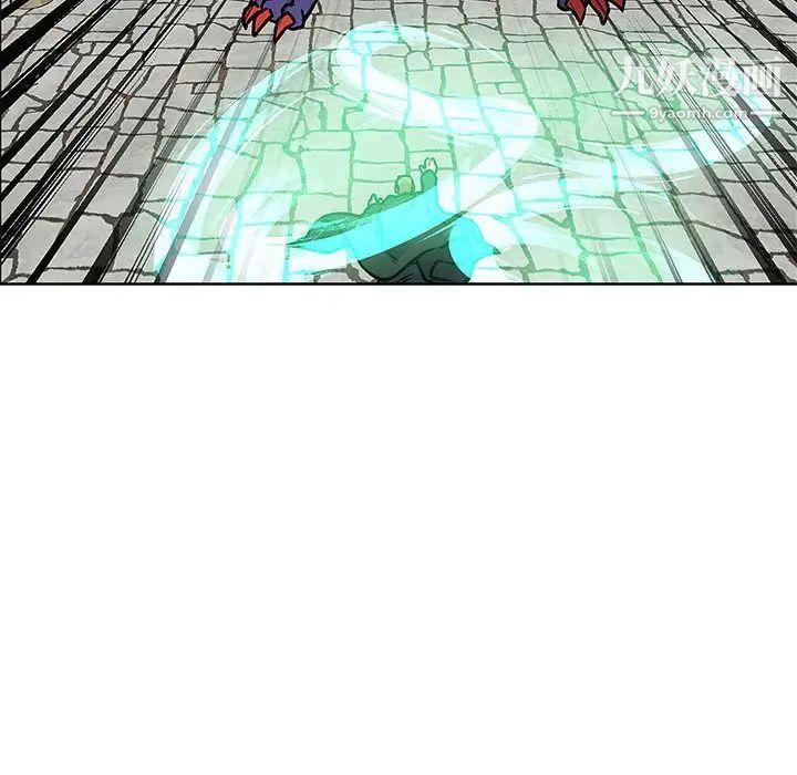 亲爱的你-Liebling！第126话